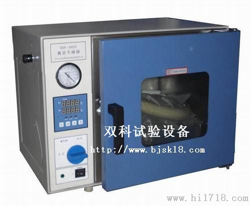 北京雙科環(huán)境試驗設(shè)備廠真空干燥箱高清圖與細節(jié)展示