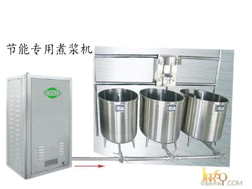 中技環(huán)保節(jié)能蒸汽機(jī)設(shè)備廠家直銷——助力綠色發(fā)展與工業(yè)節(jié)能
