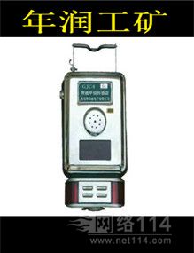 環(huán)境監(jiān)測(cè)專(zhuān)用儀器儀表銷(xiāo)售 市場(chǎng)現(xiàn)狀、應(yīng)用與未來(lái)展望