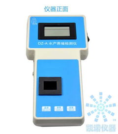 探秘8參數水質分析儀 精準檢測溶解氧、亞硝酸鹽等關鍵指標